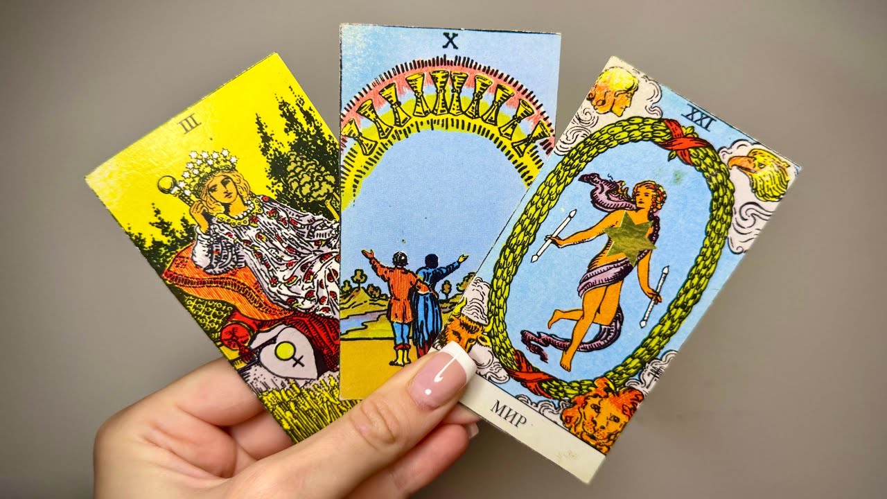 😇❤️💯КУДА СЕЙЧАС ВЕДЕТ ДОРОГА СУДЬБЫ❓