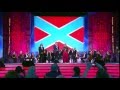 Chant Novorossia - Новороссия -