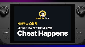 How to use trainers on Steam Deck through the safe trainer platform Cheat Happens [PangTV]