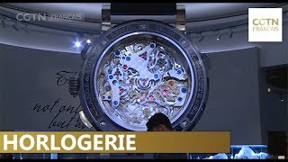 28ème édition du Salon de la Haute-Horlogerie 28ème édition du Salon de la Haute-Horlogerie