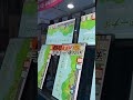 Ultra-narrow electronic menu board