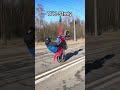 ТГК-S1rniy #moto #bikelife #стант #мото #supermoto #motard #vibes #рекомендации #fun
