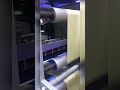 UV LED Curing System for WEIGANG ZBS-320G Flexo Printing Press#printing  #labelprinting#uv #WEIGANG