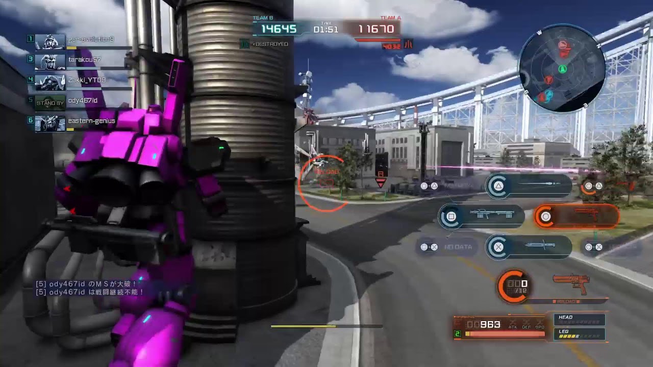 何か静かですねぇ[]