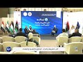 الندوة كتب الشريعة والتراث الواقع والأهمية والعقبات