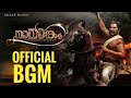 Mamangam  mammootty  official background music  razar musix