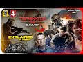 Terminator Salvation (2009) Film Explained In Hindi | Disney+ Movies In हिंदी / उर्दू | Hitesh Nagar