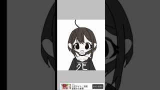 リクエストありがとフラグちゃん書いたよ