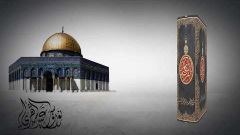 تلاوة خاشعة ومميزة من سورة عبس للشيخ نواف الشهري