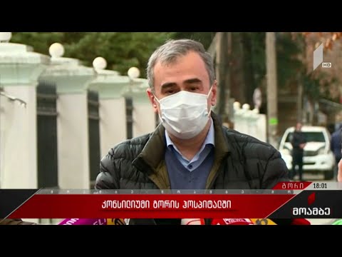 ერთ საათზე მეტია, ექიმთა კონსილიუმი გორის სამხედრო ჰოსპიტალში იმყოფება