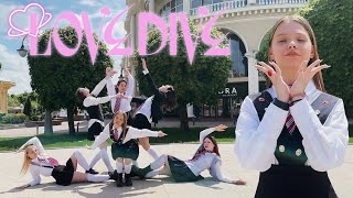 [K-POP IN PUBLIC] [ONE TAKE] IVE 아이브 'LOVE DIVE' dance cover by ALL IN