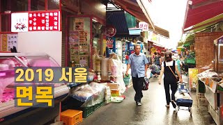 [4k60fps] 면목 동원시장, Dongwon Traditional Market, Seoul, South Korea, 2019-08