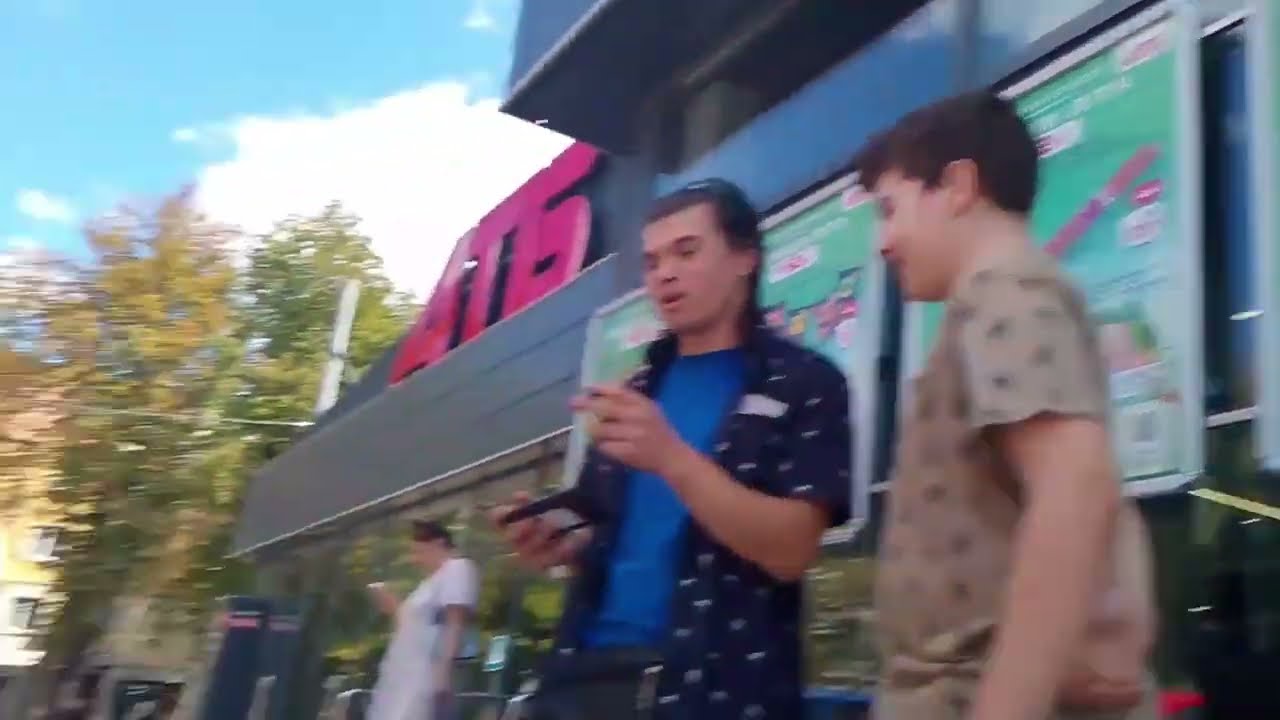 Кривой Рог.Терновской район.