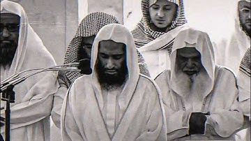 [ هَلْ أَتَاكَ حَدِيثُ ضَيْفِ إِبْرَاهِيمَ ] تلاوة خاشعة من سورة الذاريات | للشيخ احمد بن طالب