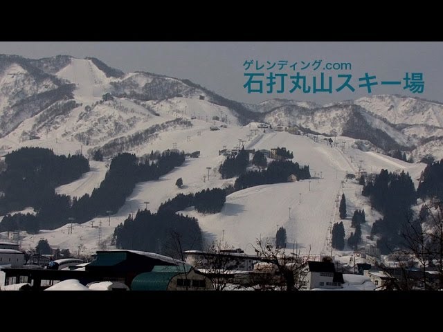 新潟 / 石打丸山スキー場　Ishiuchimaruyama skiarea / Niigata