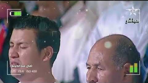 أجمل ماسمعت للقارء القزابري تلاوة كردية نادرة