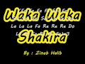 Waka Waka-Recorder Notes | Shakira