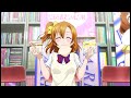 Someday of my life / 高坂穂乃果 Covered by Ikemoto