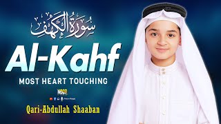 SURAH AL KAHF سورة الكهف | Viral Boy Beautiful Unmatched Voice QuranTilawat | Abdullah Ahmed Shaaban