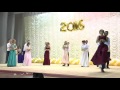 2016 Танець випускників Озернянської ЗОШ І-ІІІ ст, 2-х