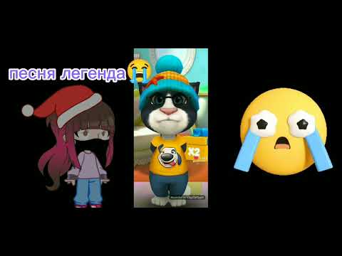 реакция на мое старый видео лайки мини сериала 2 сезон 2 часть 💖