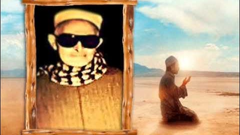 ما تيسر من سورة هود بصوت الشيخ محمد عبدالحميد عبدالله