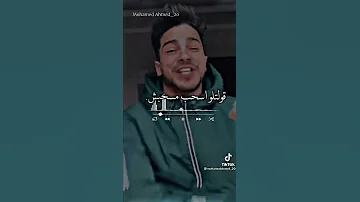 خصمي بكيفو مكتفو 