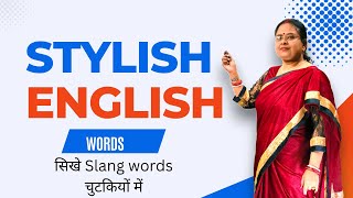 Elevate Your English with Stylish Vocabulary