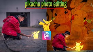 Pikachu photo edit in picsart or lightroom tutorial ||Rahul editing hub new edit ||picsart  editing| screenshot 3