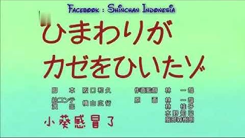 Crayon Shinchan Sub Indonesia - Himawari Masuk Angin
