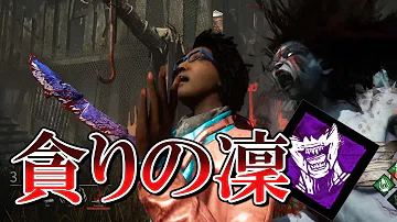 تحميل デボアホープ