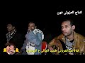 بهية ٢٠١٩ عيدالشرونى السلمية