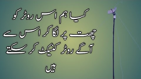 Dlink dir 803 outdoor setup | Wifi network | 5ghz dual band