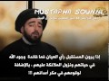 فضائح دين أحفاد المجوس يطعنون في الأنبياء حتى يثبتوا فضائل لا علاقة لها بآل البيت رضي الله عنهم
