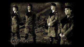 Watch Centhron Roter Stern video