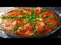 ВКУСНОТА ИЗ ДОСТУПНЫХ ПРОДУКТОВ ОЧЕНЬ ВКУСНЫЙ ПИРОГ ПОКОРЯЕТ ВСЕХ СВОИМ ВКУСОМ ГОТОВЬТЕ КАЖДЫЙ  ДЕНЬ