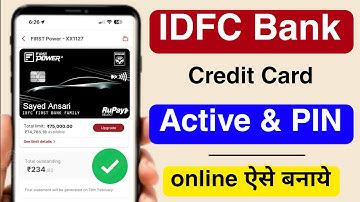 IDFC First Power Virtual Credit Card Activate & PIN Generate 2025 | Credit Card ka PIN Kaise Bnaye