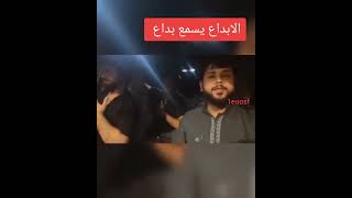 الحبيب سيد فاقد الموسوي #ستوريات حسينيه حالات واتساب حزينه