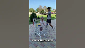 Что значит Папа для девочки?