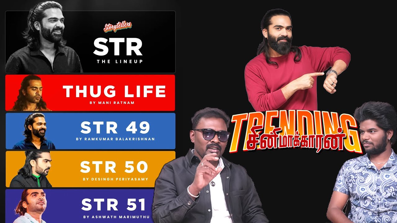 இதான்டா comeback STR 49🔥🎯| STR  கடந்து வந்த பாதைகள்🎥💥| Everydayvibe | VJ Yash