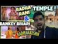 Radha rani temple  kirti mandir barsana  bankey bihari temple  sidz tv reaction sumedhvmudgalkar