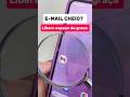 Meio cheio faça isso pra liberar espaço! #Dicas#Viral #Gmail#E-Mail #Espaço