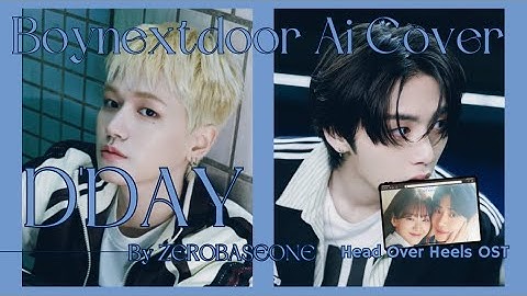 [AI COVER] BOYNEXTDOOR - D