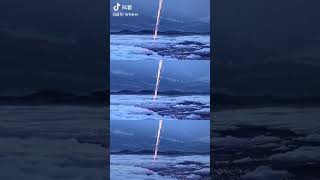 Your Name Kimi No Nawa shorts