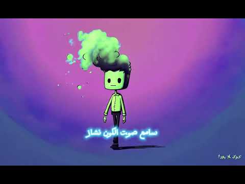          كوك دا بوص وبودا ماكنتش كده   