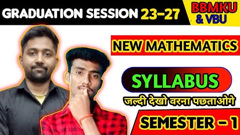 VBU_ mathematics honours new syllabus semester 1 session 23-27 || VBU math