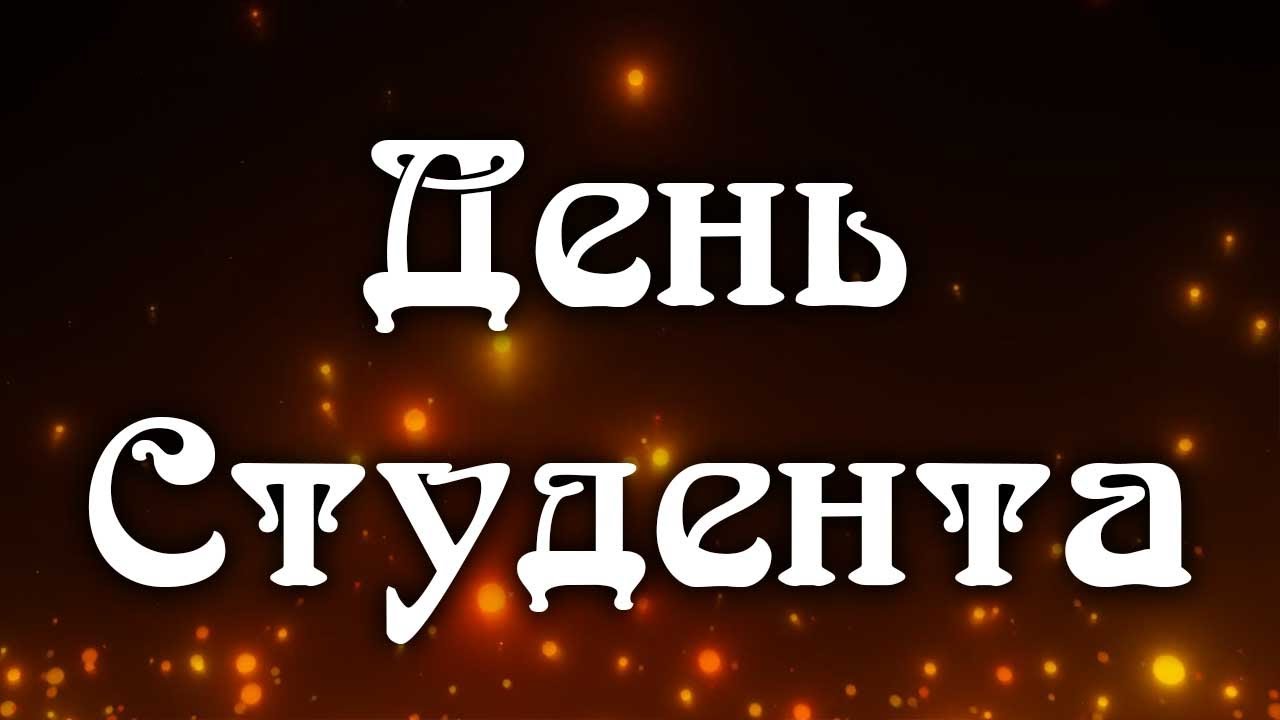 Включи машины страшилки аудио