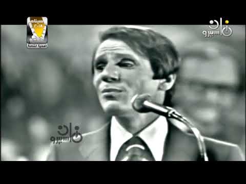 أهواك عبد الحليم حافظ حفل نادي الترسانة يوم 25 يوليو 1975