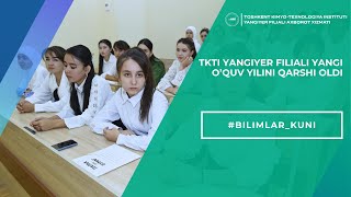 Toshkent kimyo-texnologiya instituti Yangiyer filiali yangi o‘quv yilini qarshi oldi