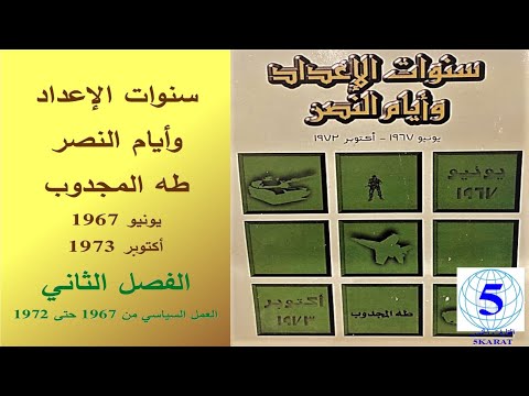 فيديو: كيف دمرت الغيرة مسيرة الفيلم للنجم الشاب لفيلم 